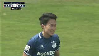 K LEAGUE 2 4R Busan vs Bucheon