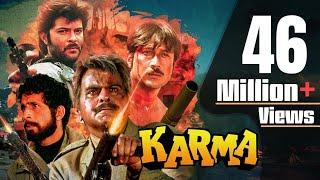 कर्मा  Karma Full Movie  Dilip Kumar  Anil Kapoor  Anupam Kher  Sridevi  Jackie Shroff - bolly