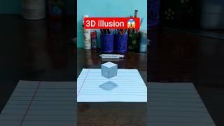 how to draw 3D floating cube..  3d drawing tutorial  #shorts #ashortaday #ytshorts