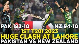 Huge Clash at Lahore  Raining Boundaries & Fall of Wickets  Pakistan vs New Zealand  T20I  M2B2A