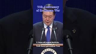 74th Anniversary of the Korean War