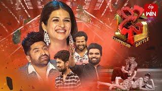 Dhee 15  Championship Battle  15th March 2023  Hyper Aadi Shraddha Das  Full Episode  ETV