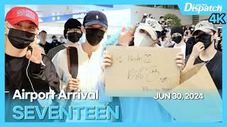 Seventeen Incheon International Airport ARRIVAL