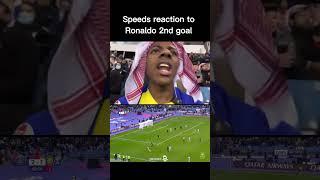 Speeds reaction to Ronaldo 2nd goal
