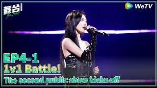 The NEXT 2023  Aespa Ningnings first solo stage Melody in China.  EP4-1 FULLENG Sub
