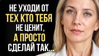 Правдиво Жизненные цитаты про Людей Слова Со смыслом Пробирающие До мурашек