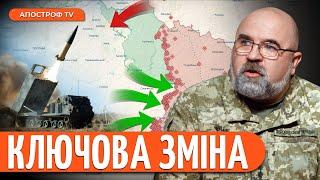  ЧЕРНИК ЗСУ ЗІРВАЛИ ПЛАН РФ Правда про наступ на Харків