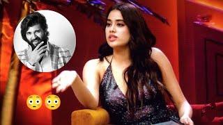 Bollywood Herion Janhvi Kapoor Tells about Inner Feeling hero Vijay Devarakonda #hyderabad #filmcity