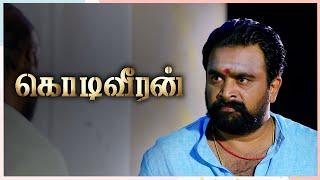 Kodiveeran Tamil Movie  Sasikumar challenges Pasupathy  Sasikumar  Mahima Nambiar  Vidharth