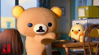 Rilakkuma and Kaoru  Clip How Rilakkuma became Kaorus Roommate  Netflix Anime