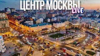 Центр Москвы – Белорусская и квартал Lucky Трехгорная мануфактура и телефонные будки из Лондона