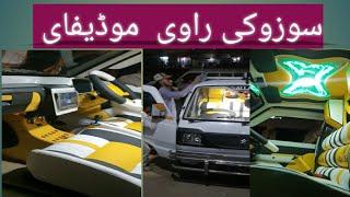 Suzuki Ravi Modified In Karachi white and yellow color Interior By Riaz Cushion Maker 03333132807