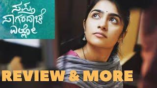 Sapta Sagaradaache Ello - Side A Movie Review & more movie Update