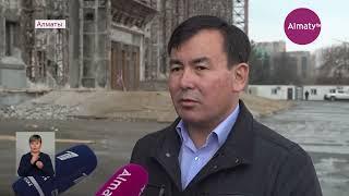 Уборка и демонтаж почти завершены как восстанавливают здание акимата Алматы