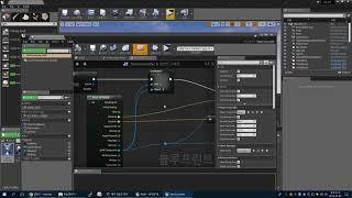 Grab an actor with mouse Unreal Engine 4