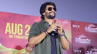 Natural Star Nani Superb Speech @ Saripodhaa Sanivaaram Movie Trailer Launch Event