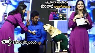 Anchor Manjusha Conversation With Dog Charlie  777 Charlie Press Conference  Telugu Cinema Brother