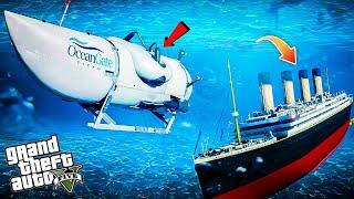 GTA V  Oceangate Titan Submersible Found TITANIC 2023