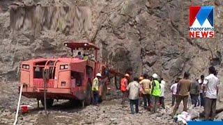 Tunnel Work started in Thrissur Kuthiraan  Manorama News