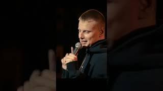 Как правильно отвечать на оскорбления  Слава Комиссаренко #standup #funny #shorts #short