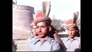 Bala hisar fort peshawar in 1960s