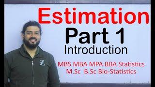 Estimation part 1 Introduction in Nepali MBS MBA MPA BBA Statistics TU  Sampling and Estimation