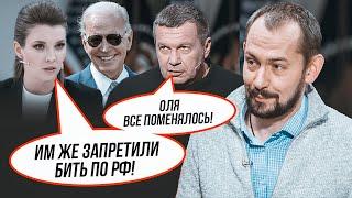 Пропаганда рф затремтіла від ТАКОГО ПОДАРУНКА для України ЦИМБАЛЮК Байден узяв путіна за...