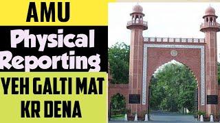 AMU Entrance 2024 New Update  Physical Verification and Hostel  Self Finance  Requirement for Ad