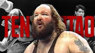 When Wrestling Turns Real John Tenta Earthquake vs Koji Kitao