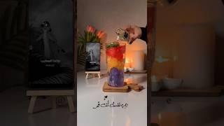 لو عرضت الاقدار على الناس نختار  الاقدار التي يختارها الله لهم #حالات_واتس #ستوريات_انستا #music