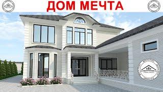 Шикарный проект двухэтажного жилого дома #проектыдомов #проект #красивыепроекты