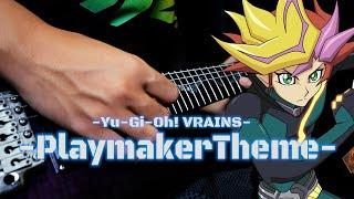 【遊戯王VRAINS】Yu-Gi-Oh VRAINS - PlaymakerYusaku Fujiki Theme Guitar Remix Cover MetalRock