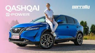 Kız Gözünden Nissan Qashqai E-Power İncelemesi  Serrally