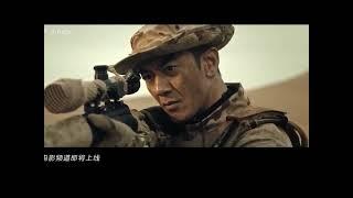 NEW FULL HD SNIPER MOVIE 2021 #ACTION MOVIE  #TOP HOLLYWOOD ACTION  #NEPALI MOVIE