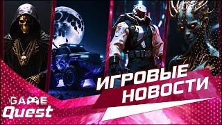 Подробности The Witcher 4 Civilization 7 Crysis 4 S.T.A.L.K.E.R. 2 GTA 6 — ИГРОВЫЕ НОВОСТИ