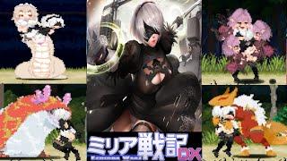 Echidna Wars DX  NieR Automata 2B