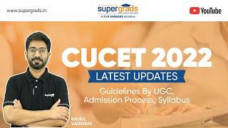 CUCET 2022 Latest Updates  Guidelines Admission Procedure Syllabus & Exam Pattern   SuperGrads