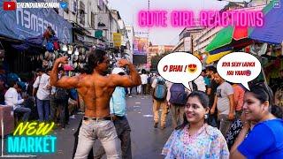 CUTE GIRLS REACTION  INDIAN BODYBUILDER PUBLIC REACTION   IN KOLKATA NEW MARKET #reactions