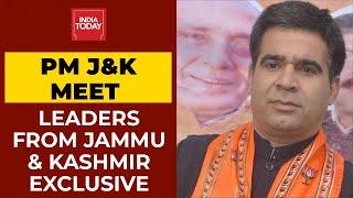 PM Modis Naya Kashmir Muzaffar Baig Altaf Bukhari Nirmal Singh Ravinder Raina Exclusive