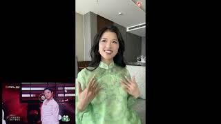 6月8日SUNI孙夏铃LIVE 《Nobody》《精卫》乘風2024 四公  Suni Hạ Linh livestream reaction Nobody và Tinh Vệ ở công 4