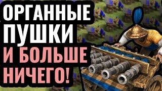 НОВЫЕ ТАРАНЫ Половцев в Феодальной Эпохе против ПОРТУГАЛИИ Веселье в Age of Empires 2