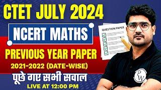 CTET Maths Paper 2  Maths Previous Year Questions for CTET JULY 2024  CTET Maths by Kamaldeep Sir