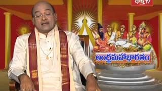 Garikipati speech about Bhima Strength  Andhra Mahabharatam - Drona Parvam Episode 1200  Part 2