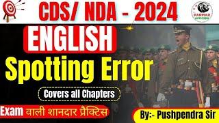 English for CDSNDA 2024  Spotting Error Practice  PARMAR OFFICERS