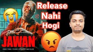 Jawan Postponed  Jawan Teaser Jawan Trailer  Bollywood News Jawan Update  Shahrukh Khan Atlee