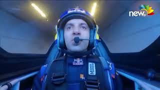 World Record Italian Stunt Pilot flies Aircraft through tunnel