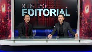 Pembangunan IKN   Sin Po Editorial