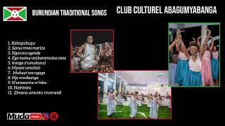 Club Culturel Abagumyabanga
