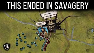 Battle of Bosworth 1485 - Fall of the Last King and a dynasty that ruled for 331 years