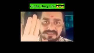 Kunali Thug Life   sourav joshi vlogs #shorts #souravjoshivlogs #piyushjoshi #piyushjoshigaming